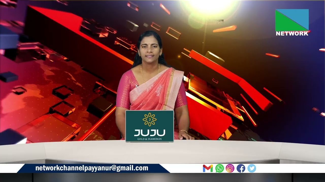 NEWS FEB 02 NIGHT