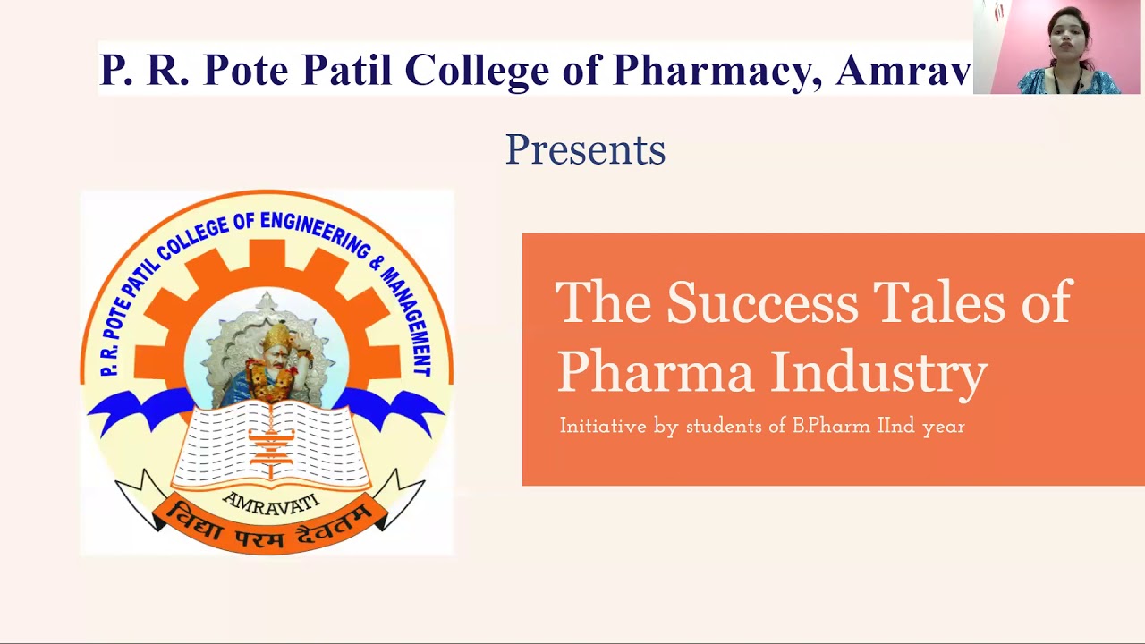 Pharma Industry Tales : Serum Institute