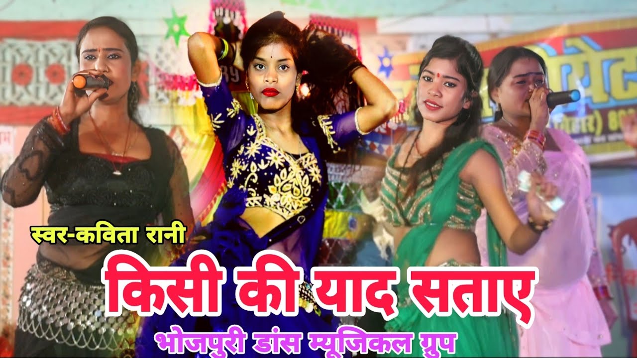 #video