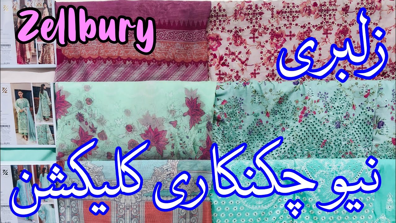 Zellbury New Collection 2026 | Zellbury Lawn Collection 2026 | Chikankari Collection #zellburysale