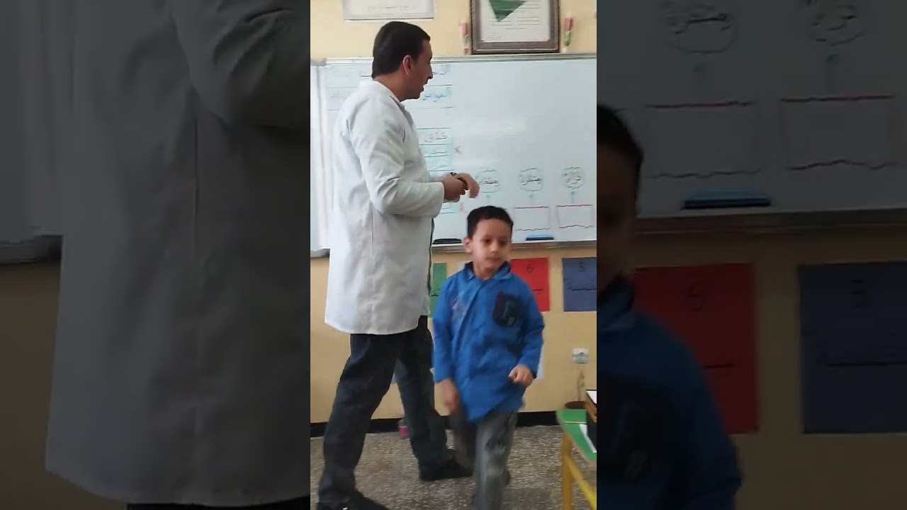 جانب من درس استخراج معطيات 2 🩷