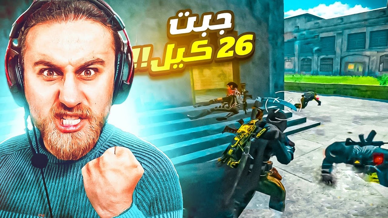 خريطة الكتراز على طلبكم + عدد كيلات كبير✅ كود موبايل