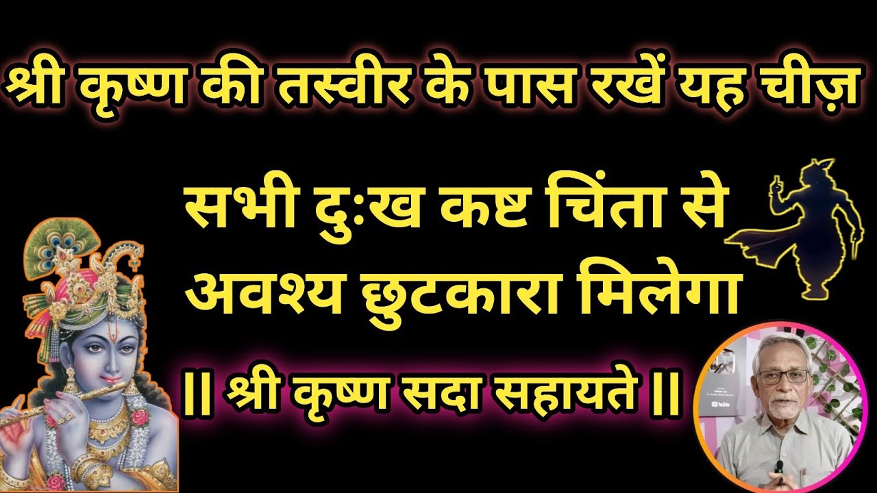 ग्रहों की दशा बदल जाएगी सभी