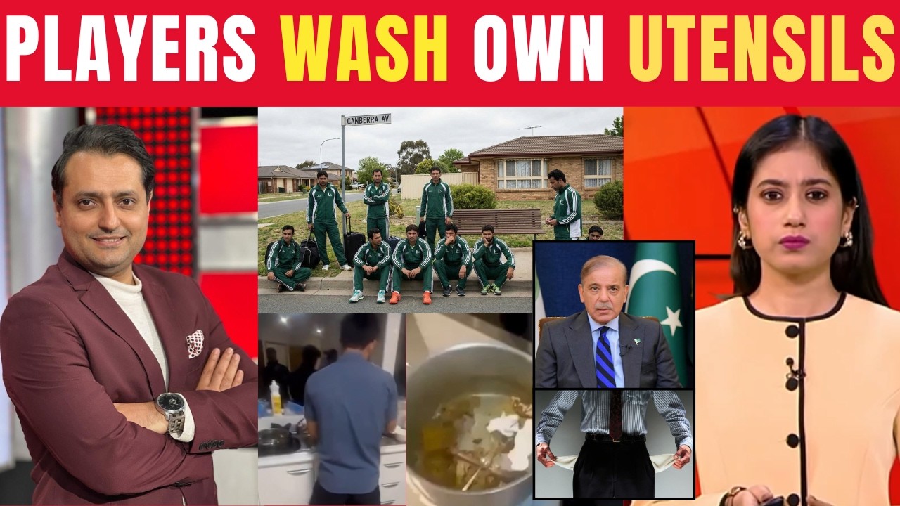 No Hotel, Food & Funds | Pakistan Hockey players face crisis in Australia | Sports Today