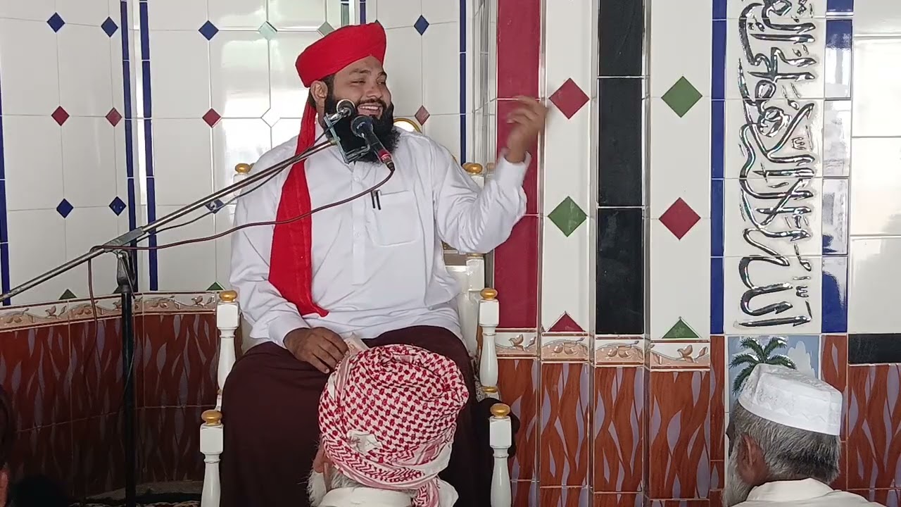 حضرت علامہ مولانا قاری ناظم علی نقشبندی موضوع شان صدیق اکبر رضی اللہ تعالی عنہ پارٹ 3
