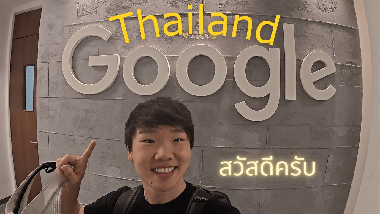 My Life at Google: Touring the Bangkok Office