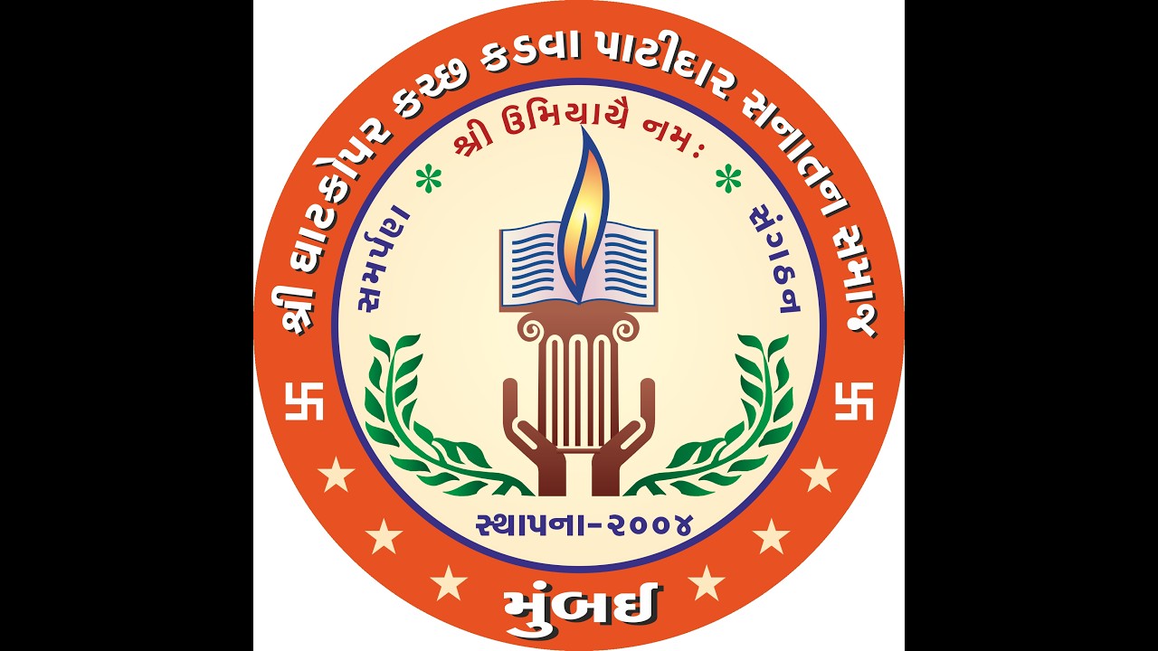 Election ghatkopar samaj 2026 - 01.03.2026
