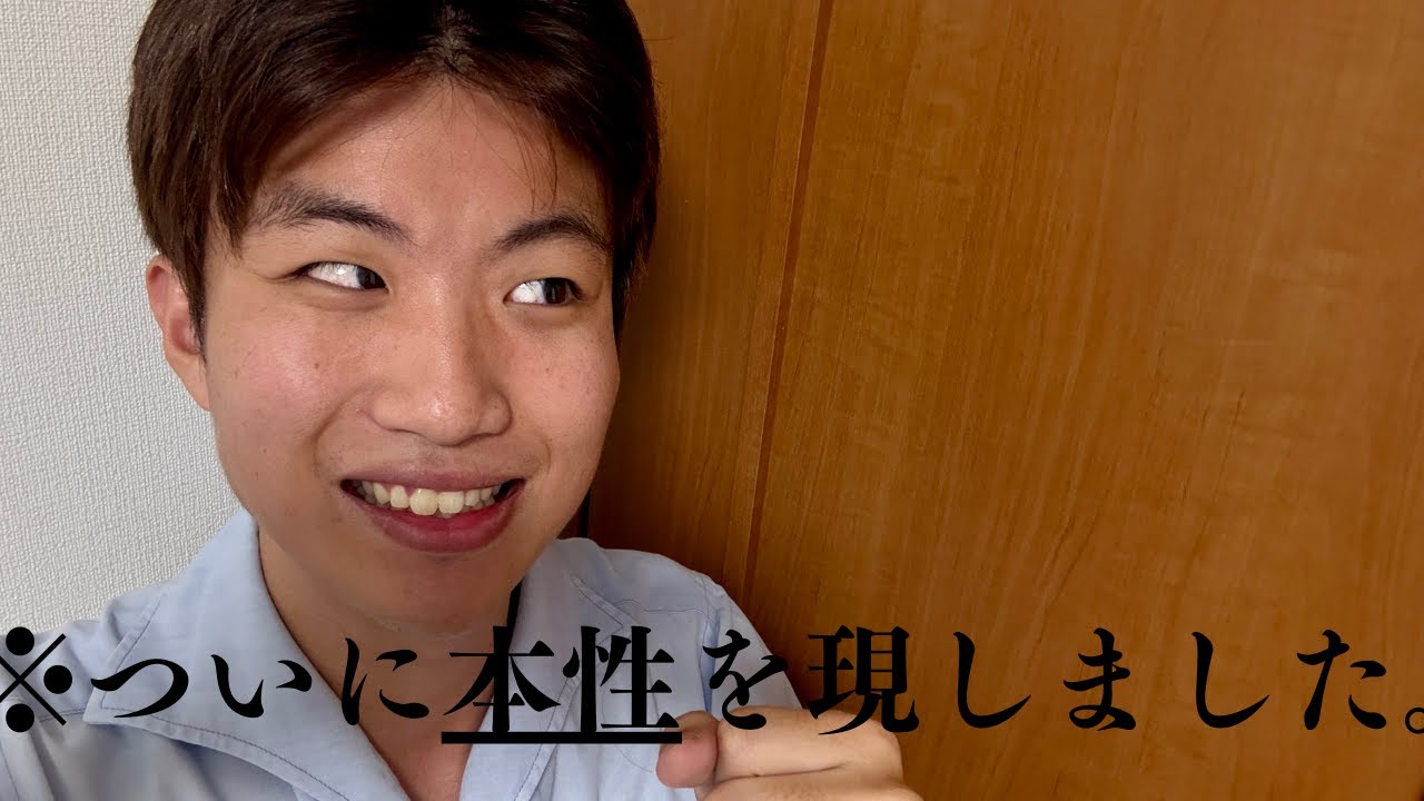 再生の道の代表を【AI】にします！