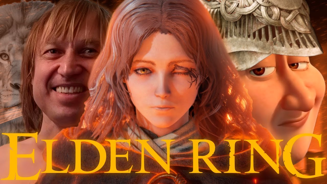 ELDEN RING спустя 2 года