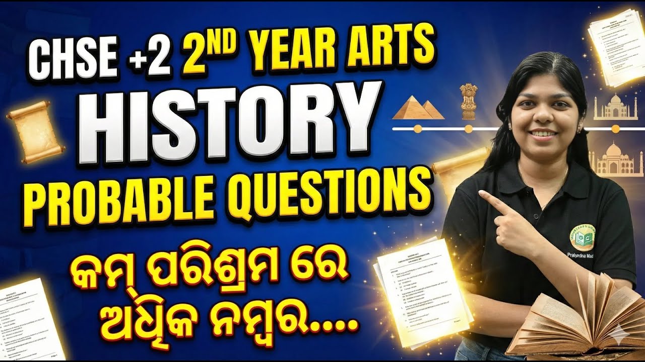 CHSE +2 2nd Year Arts History | Most Probable Questions 2026 | Exam Sure Shot 