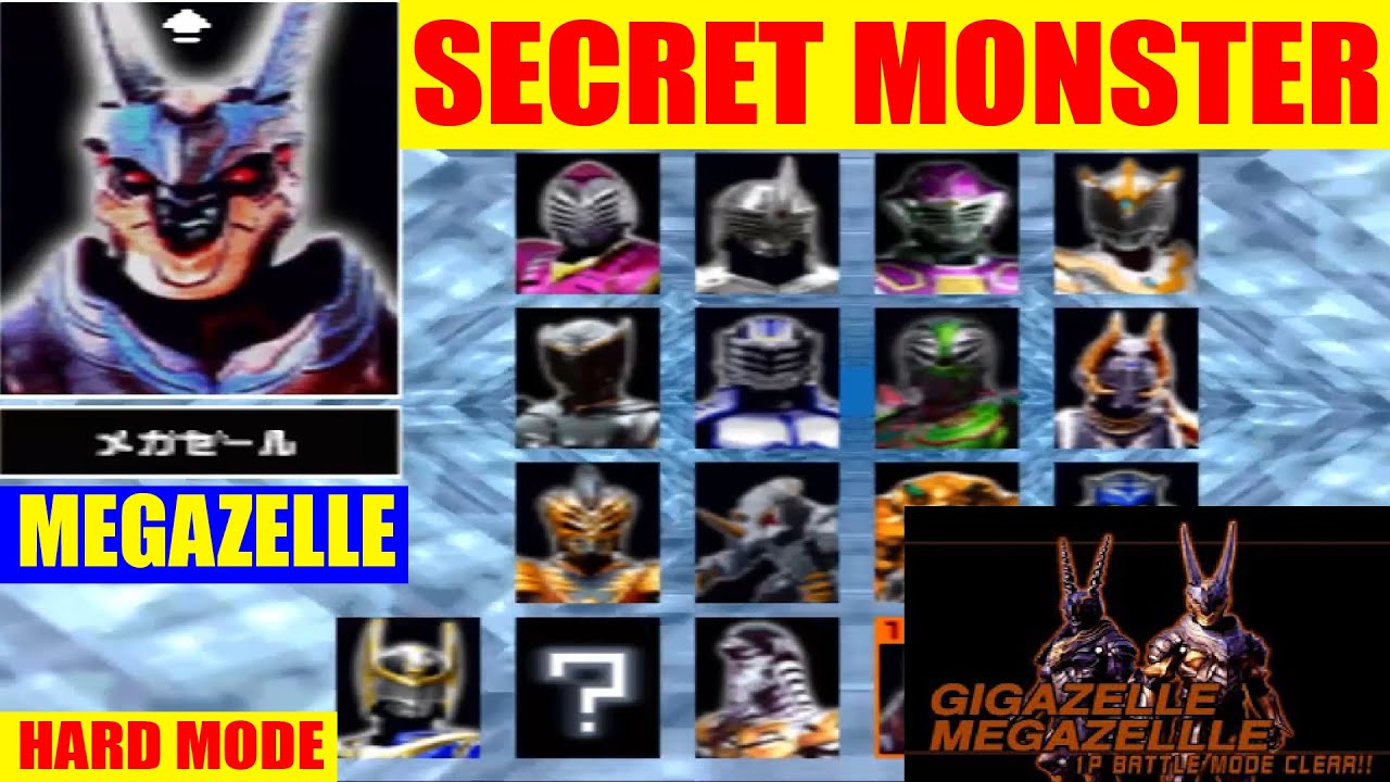 SECRET MONSTER ON KAMEN RIDER RYUKI (PS 1)