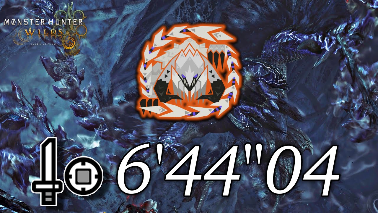 【MHWilds】歴戦王アルシュベルド 06'44