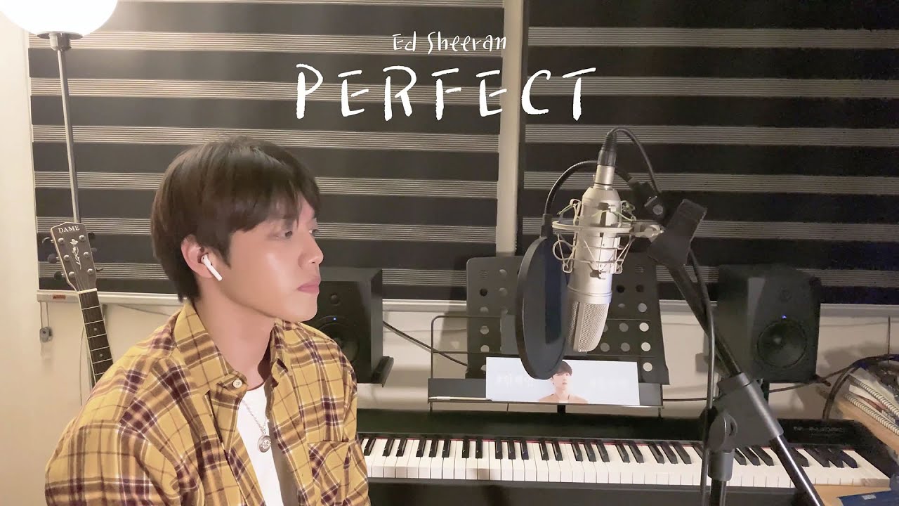 에드 시런 Ed Sheeran - Perfect | COVER 임채언