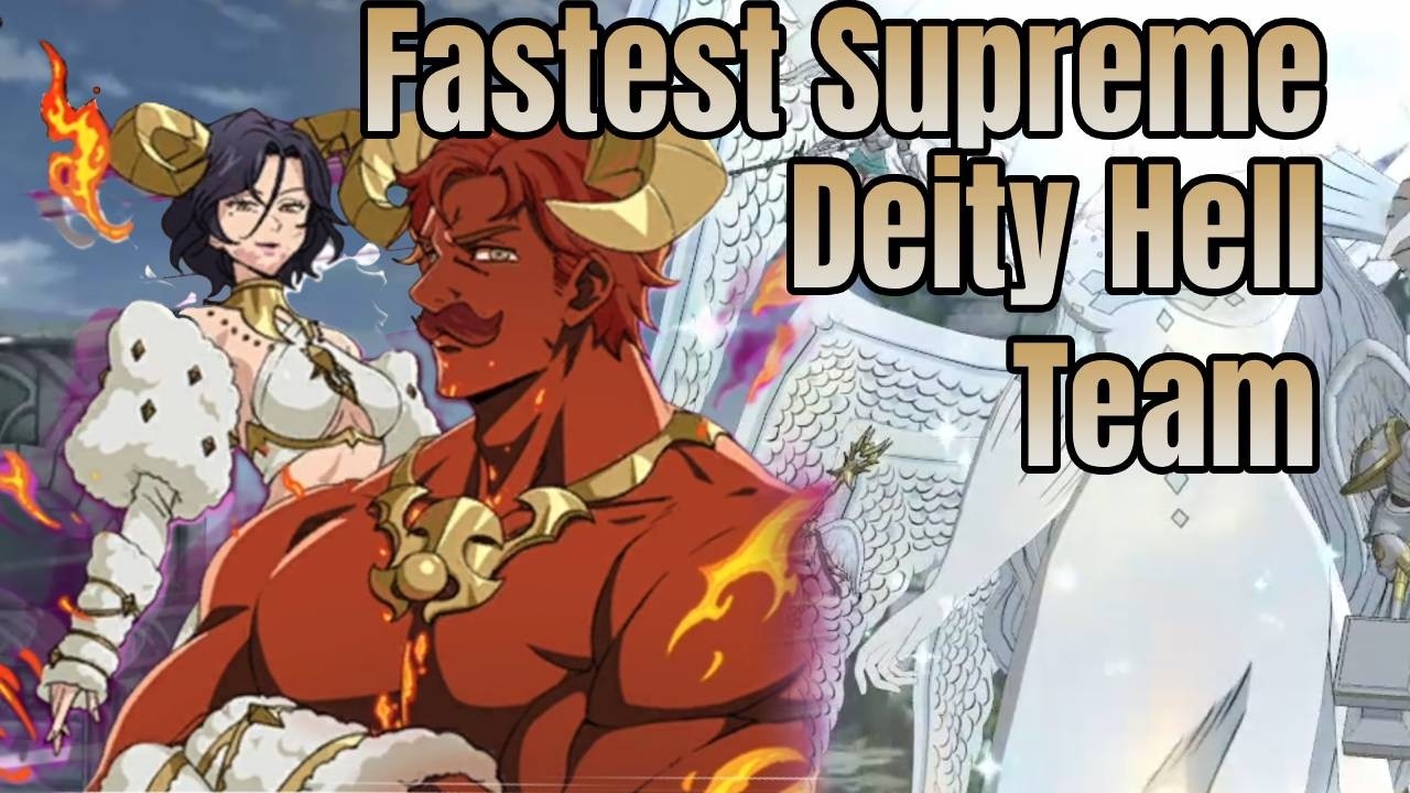 Топ-1 в мире | Самая быстрая команда для прохождения Supreme Deity (Ад)