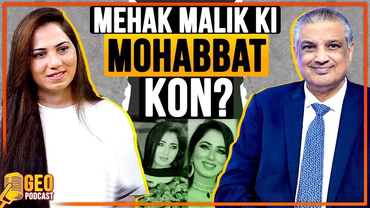 Suhail Warraich Podcast with Mehak Malik (Dancer) - Aik Din Geo Kay Saath