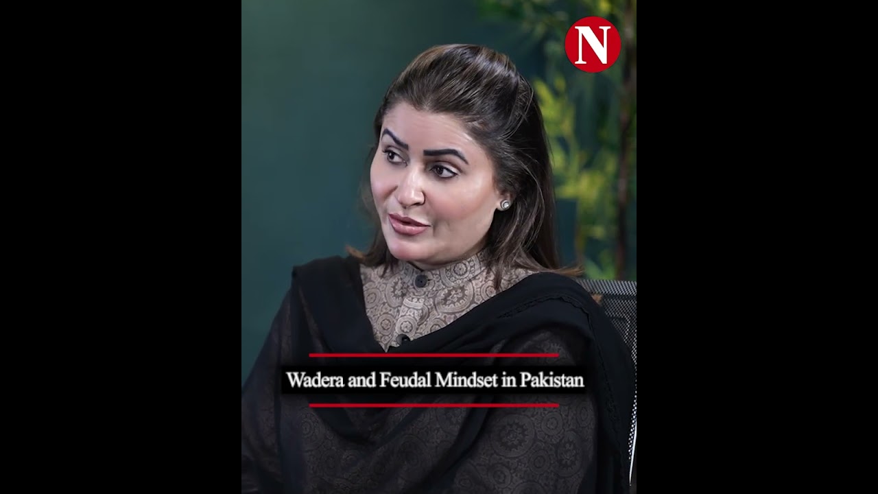 Wadera and Feudal Mindset in Pakistan