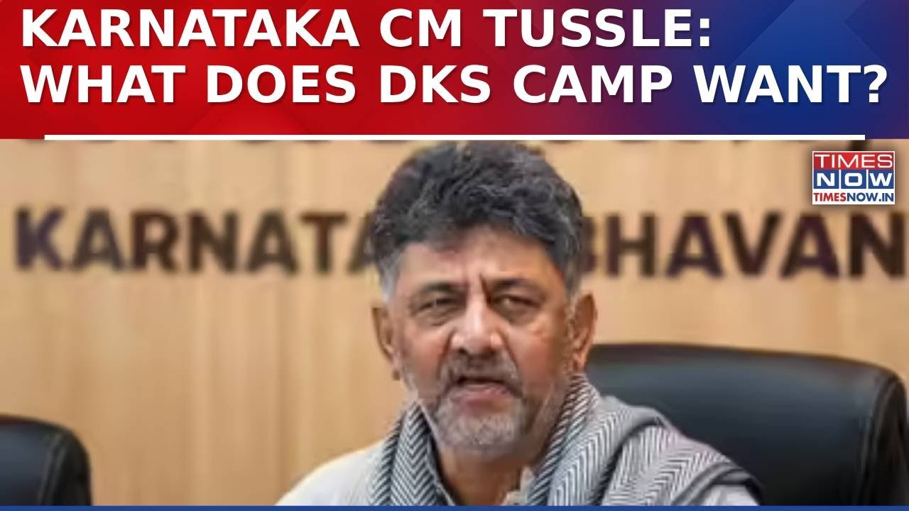 Karnataka Power Tussle: DKS Camp Pushes For Immediate Change, Demands Commitment Be Honoured