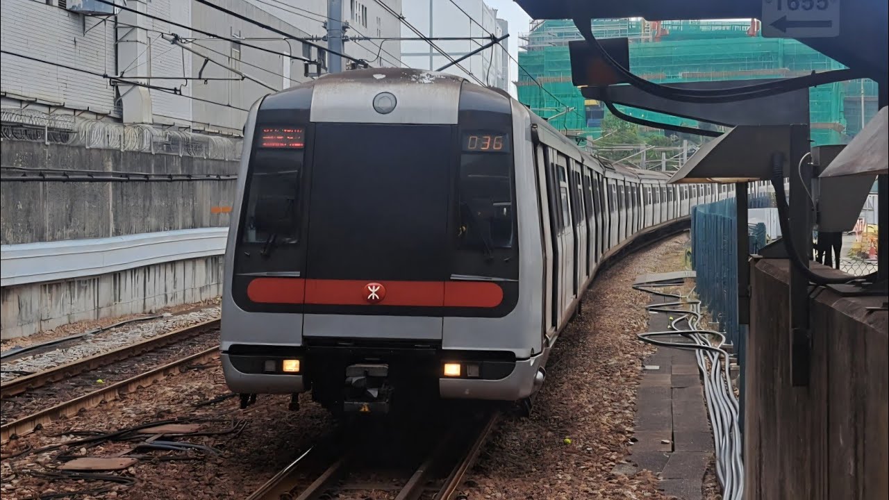 港鐵港島線 杏花邨站