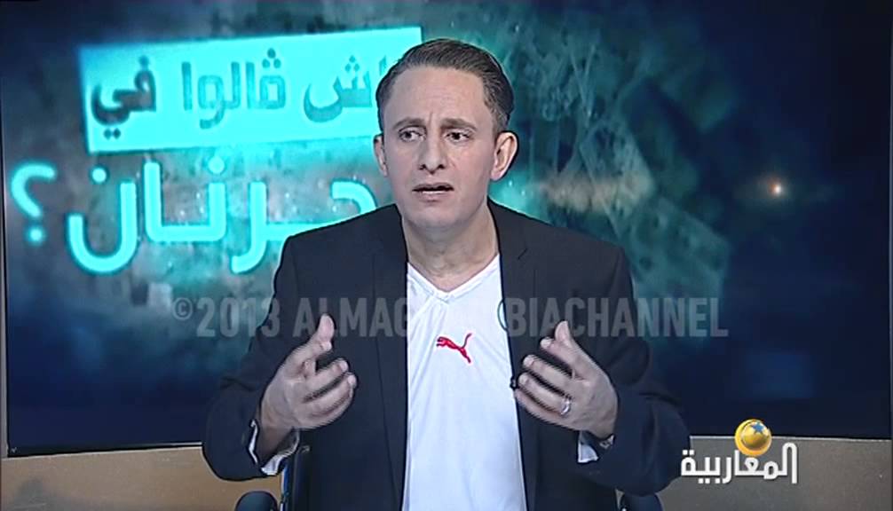 واش ڤالوا فالجرنان؟ الحلقة 26