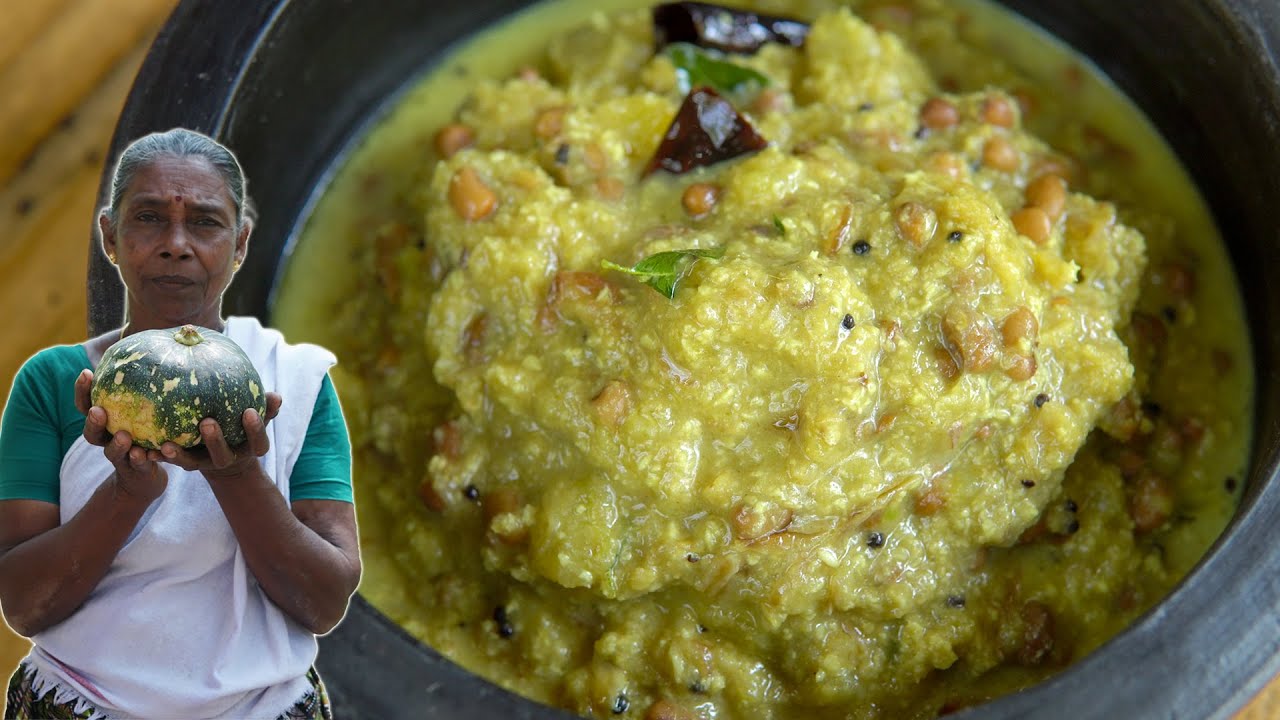 Kerala Style  Sadya Special Mathanga Erissery