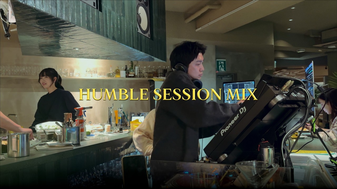 Humble Session Mix15 - Cecum (R&B Remix Set)