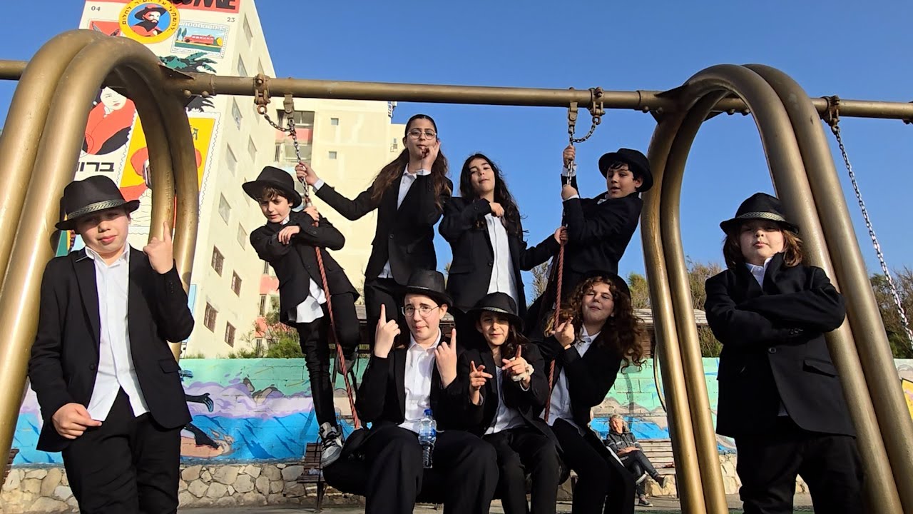 חדשות טובות - שיר הנושא של התוכנית