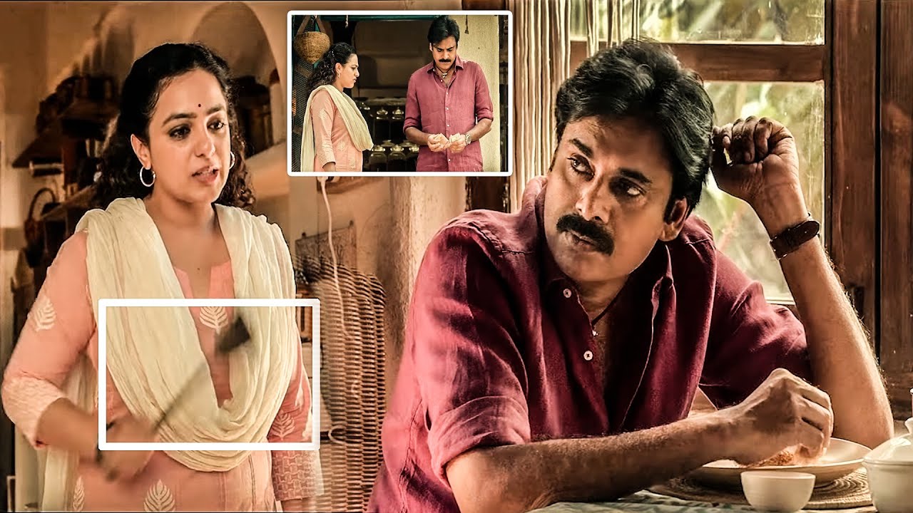Pawan kalyan And Nithya Menon Funny Husband Wife Love Scene | @Filmetelugu