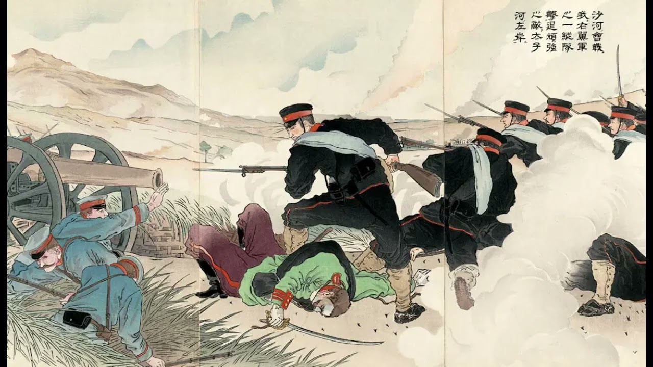 Russo Japanese War  The Invasion of Manchuria 1904 1905