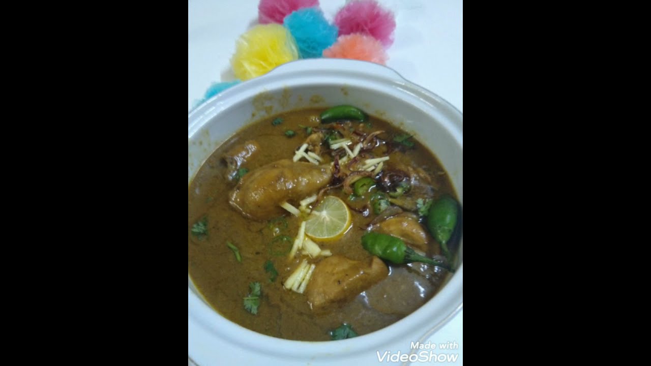 نهاري دجاج  Chiken Nihari recipe