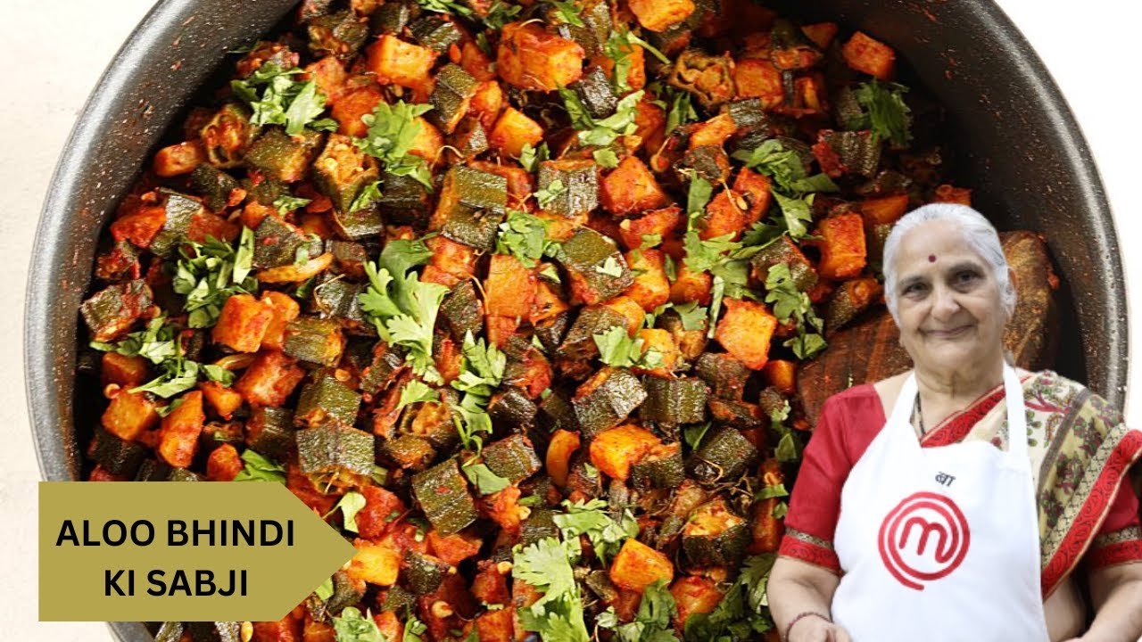 Simple Aloo Bhindi / Okra ki sabji recipe by Gujju Ben I चटपटे भिंडी आलू बनाने की रेसिपी