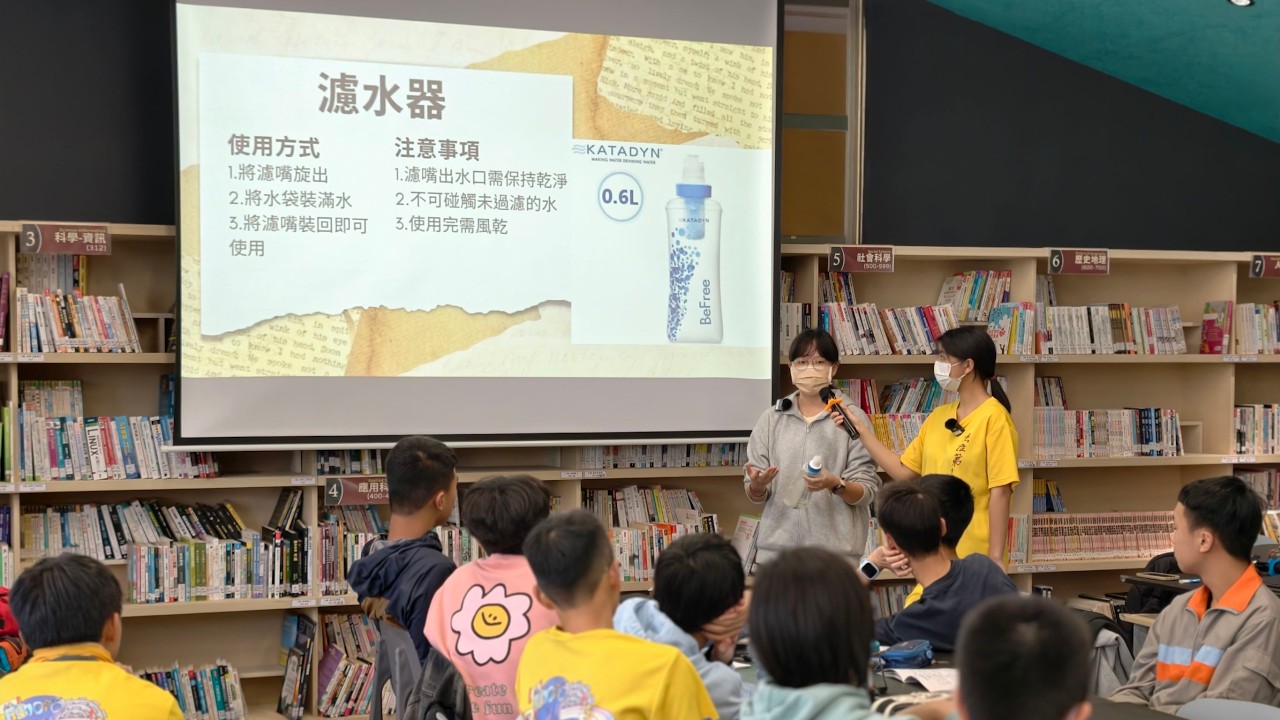 115溯溪幹部訓練～溯溪蜘蛛爐安全課程