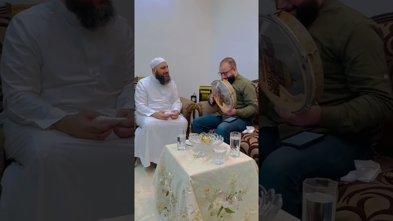 محمد برنية (أمانة وإياكم خذوني) في حضرة الشيخ جمال جوهر