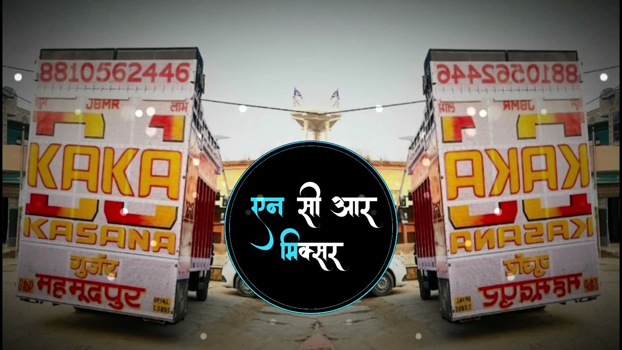 PANGA - HIGH GAIN  | DJ SOHAIL GZB & DJ NCR MIXER X DJ HITESH SAINI