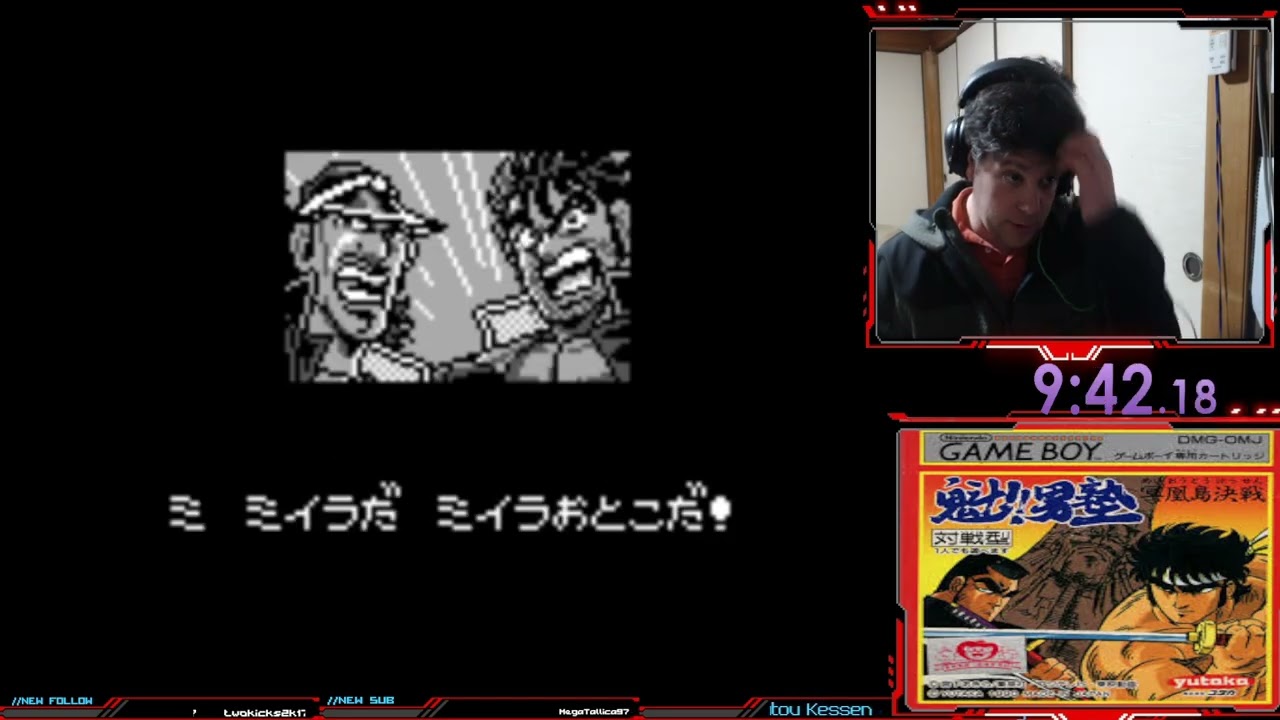 (GB) Sakigake!! Otokojuku: Meioutou Kessen - Lonely Hero Mode Seti Speedrun in 