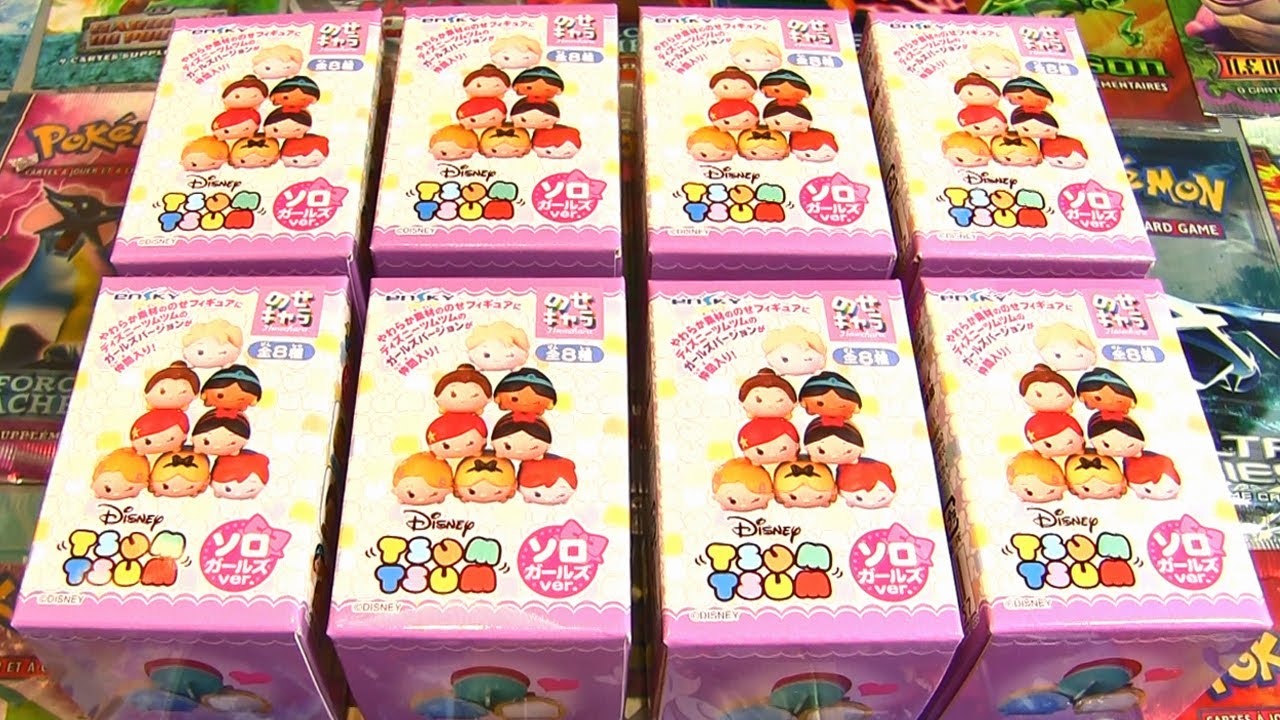 Ouverture de 8 boosters Disney TSUM TSUM ! MINI TSUM PRINCESSE !