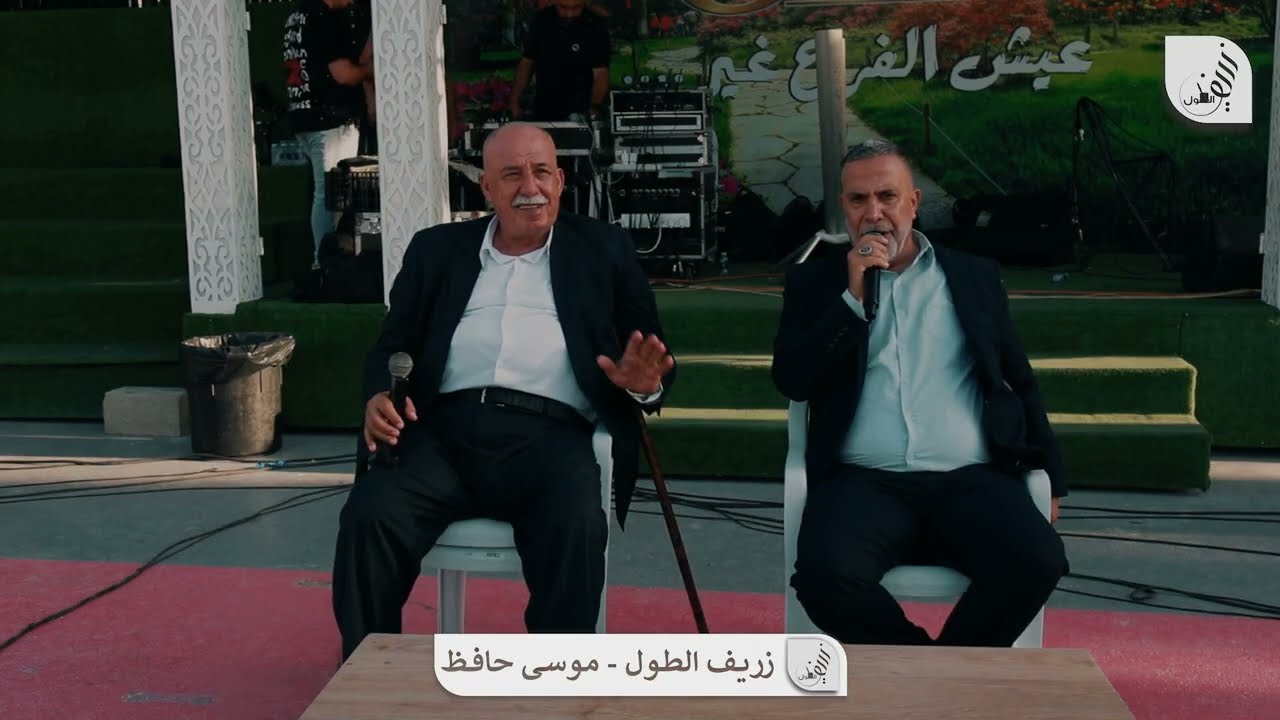 حفلة ال عدوي عاطف سليم عدوي ابو سليم العريس سليم