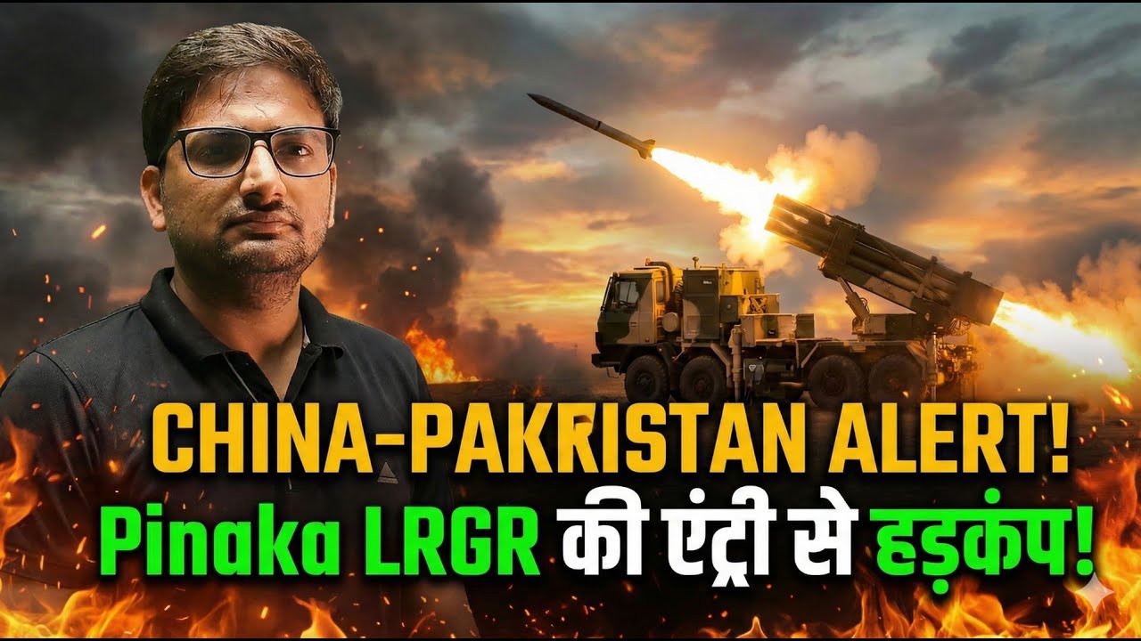 Defence Technology Explained | UPSC Science & Tech Complete Chapter