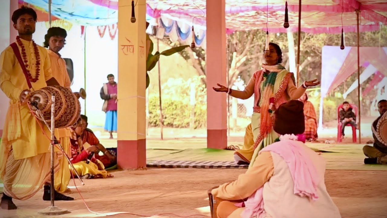 Binod Bihari Sampraday Nam Kirtan | Bina PV60