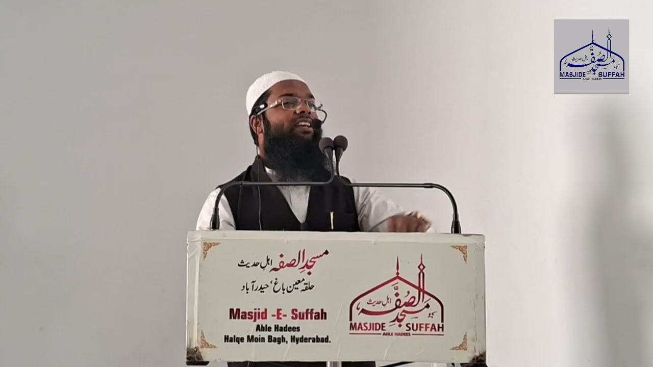 09-01-2026 KHUTBAH-E-JUMU'AH BY SHAIKH ABDULLAH SAQUIB SALAFI MADANI HAFIZAHULLAH 