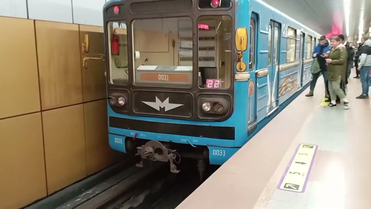 Катаюсь с другом на метро Новосибирска!