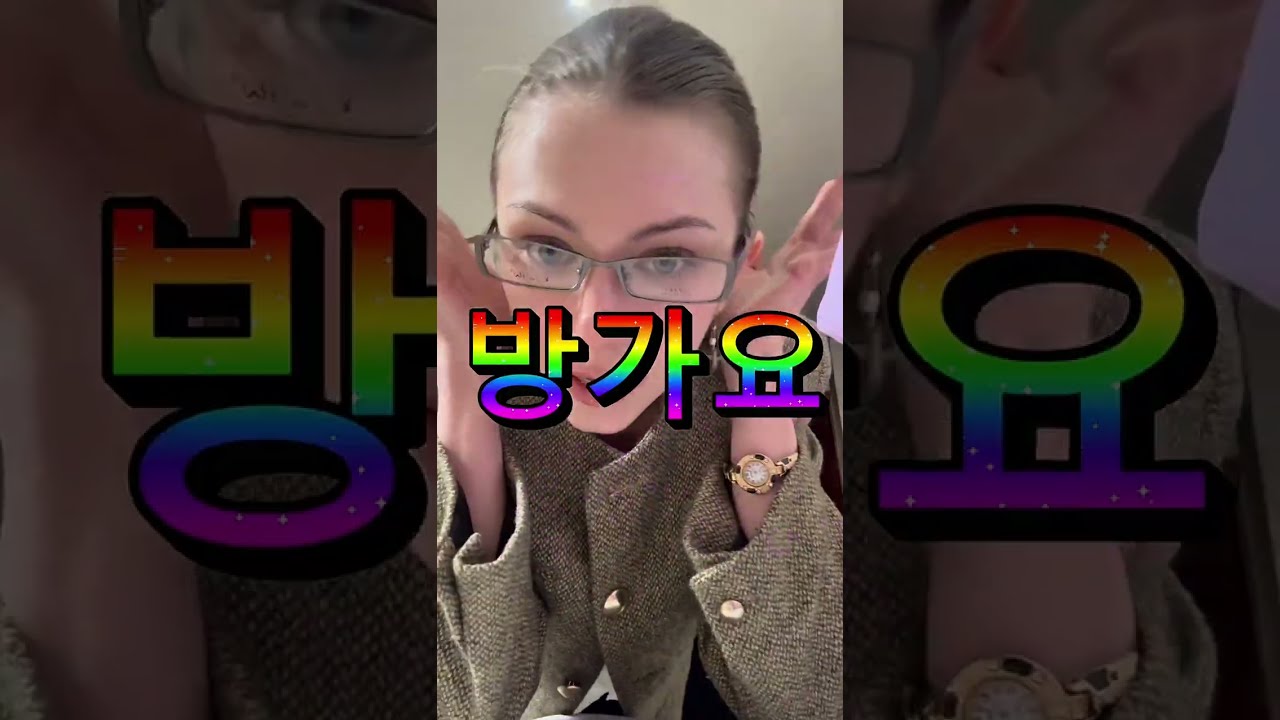 음악을 안 넣어도 오디오가 안 빌거에요 #vintagehaul #20250111