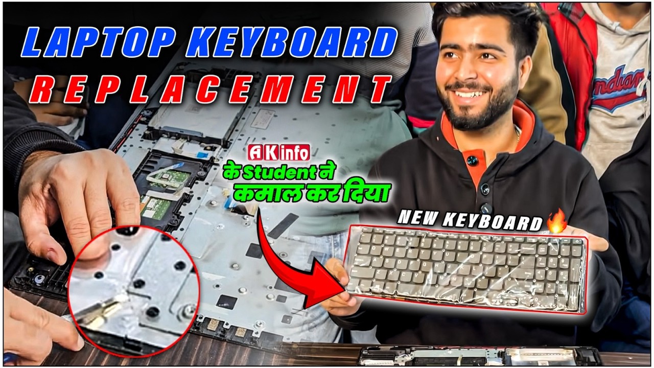 How to replace keyboard in latest generation laptop #akinfo #laptoprepair #keyboard #deadlaptop