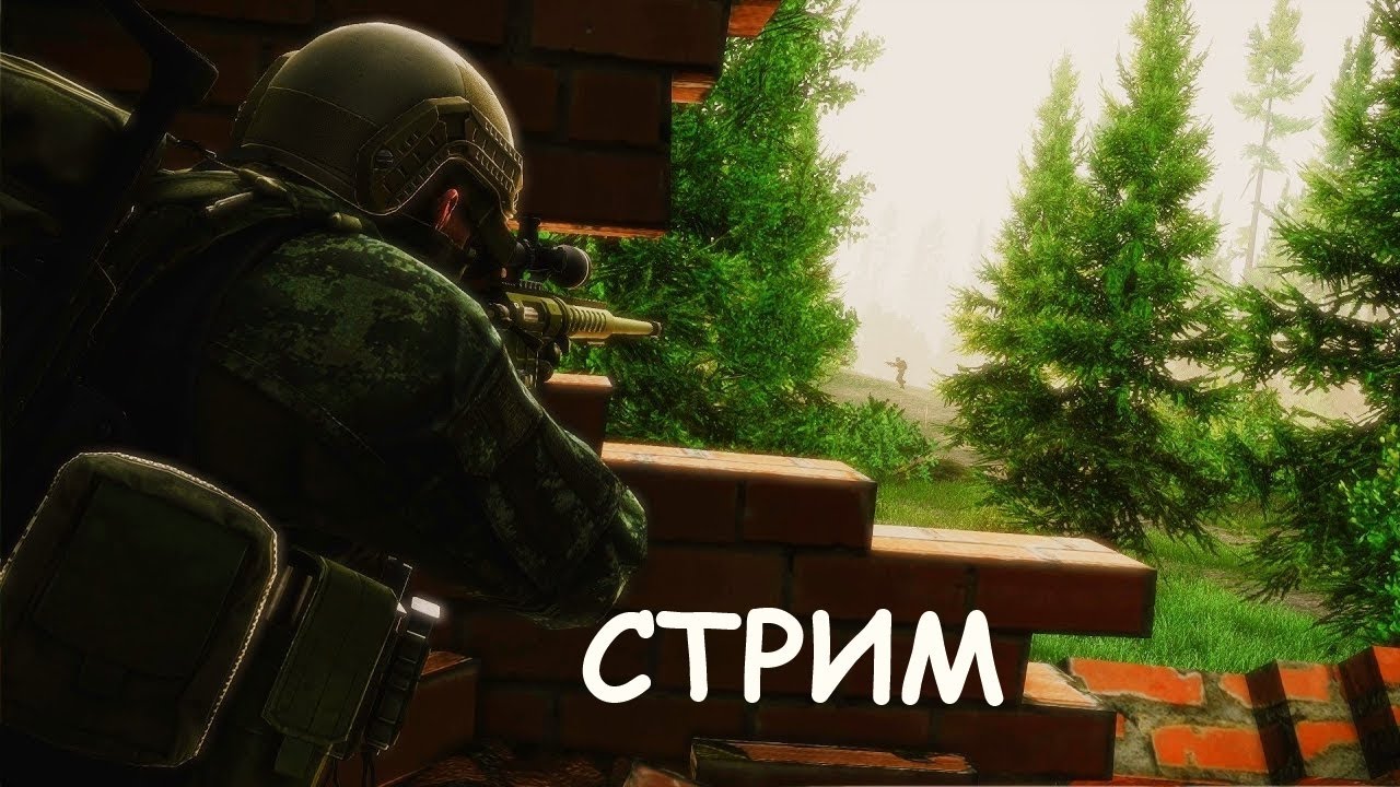 Прохождение сюжета в Escape from Tarkov Часть 1