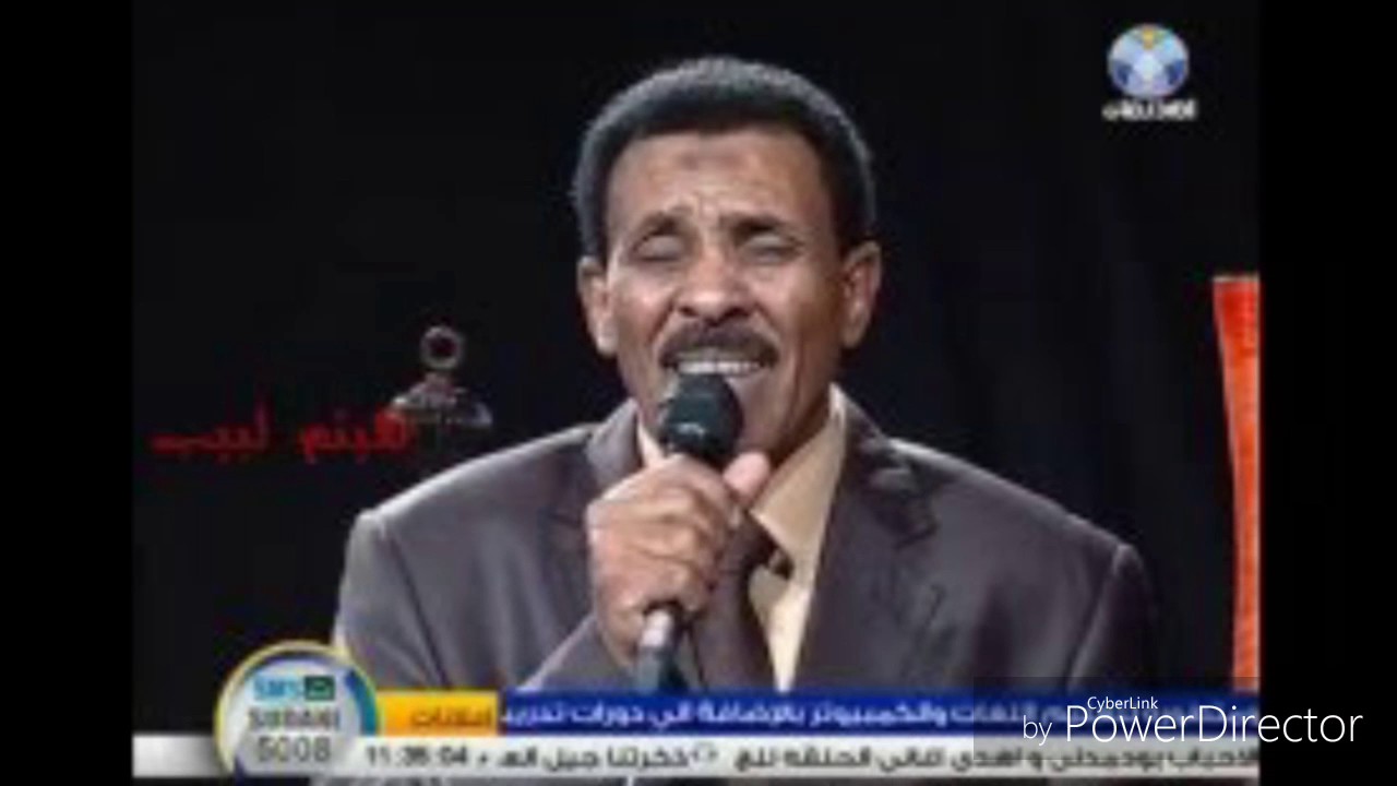 صديق. سرحان .الشوق والريد .مندلين .. صوت