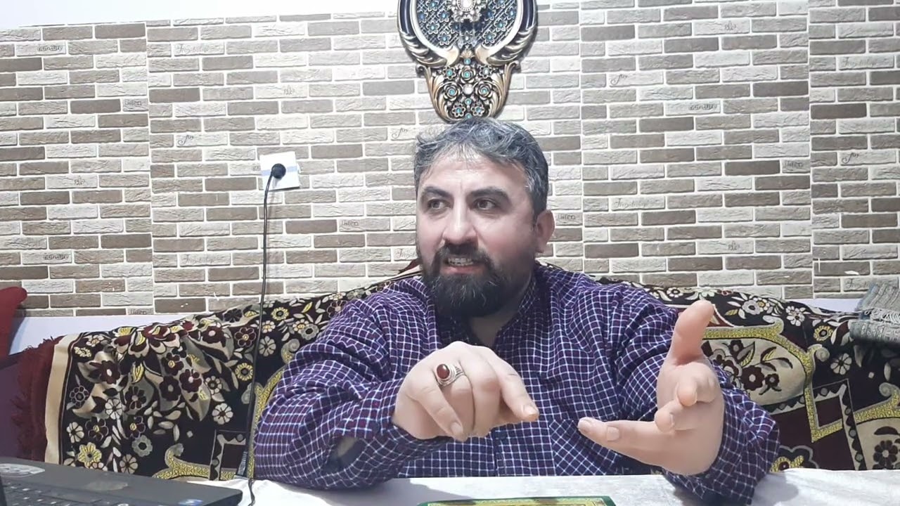 Nərd oynamaq olarmı? | Hacı Abdu Ali