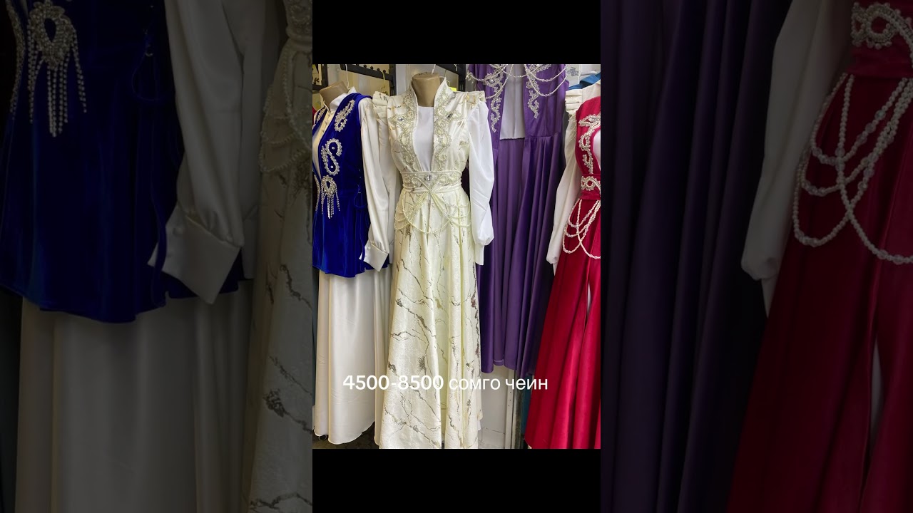 Национальная платья