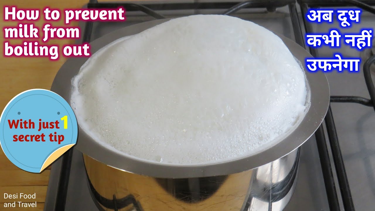 How to prevent milk from boiling over। Simple cooking hacks।Tips and tricks।Dudh ufanne se bachayein