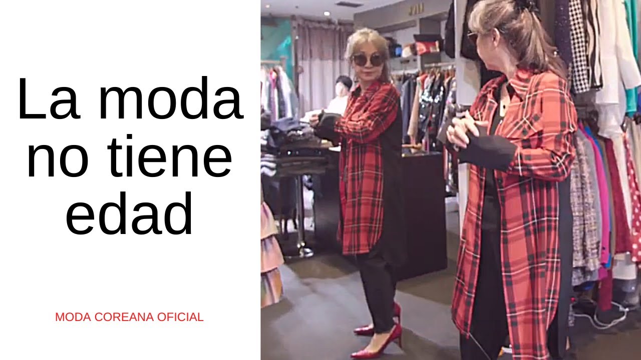 La moda coreana no tiene edad  |  Korean fashion has no age | Outfits coreanos para mujeres mayores