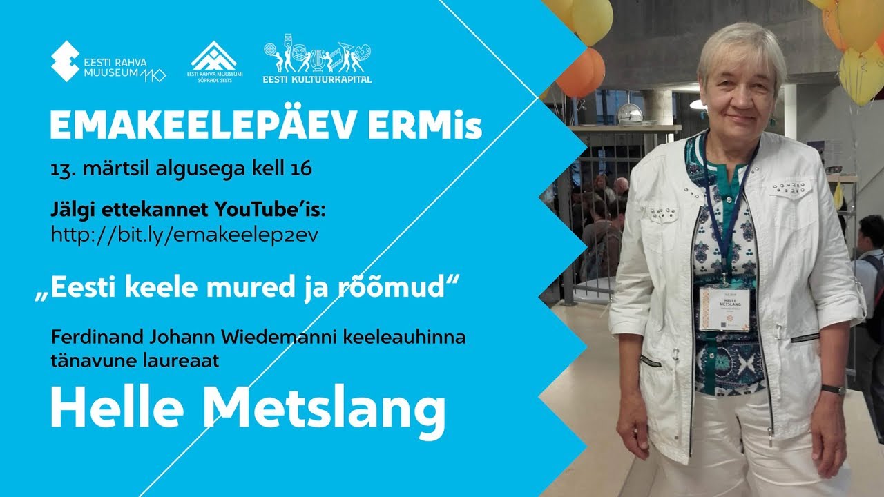 Emakeelep&auml;ev ERMis
