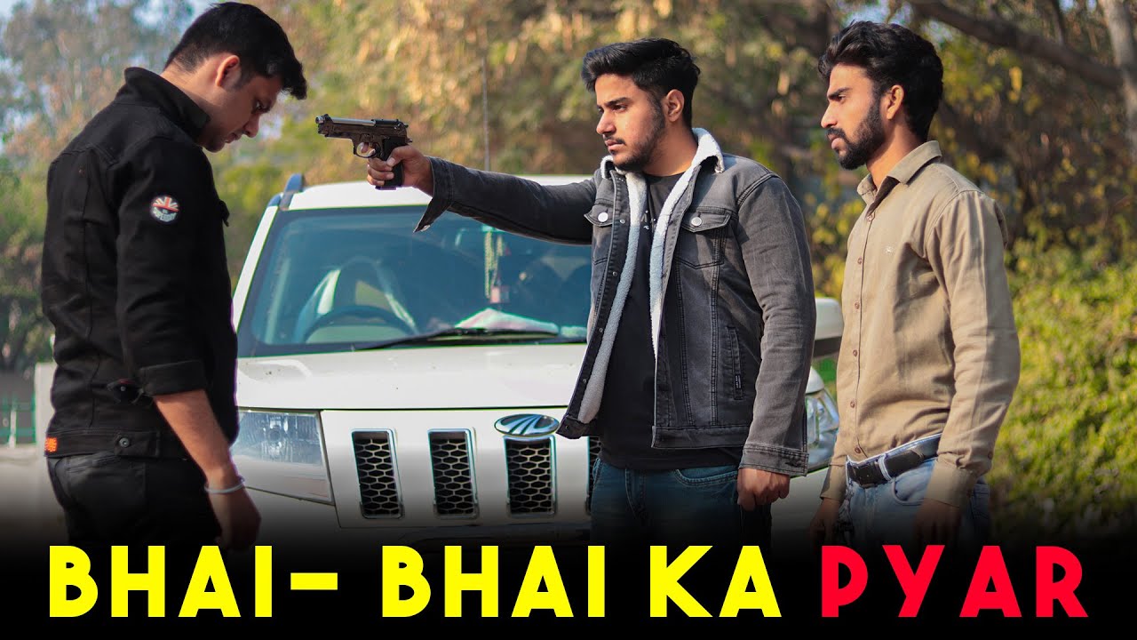 Bhai Bhai Ka Pyar | Desi ki Yaari | VISHAL YADAV